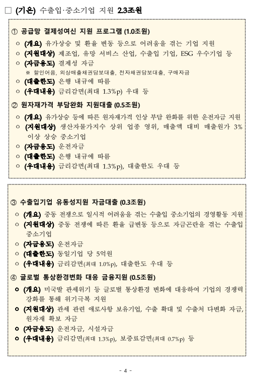 b29fb3d02915735476fc73febfef6881_1774921758_7176.png