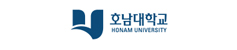호남대학교